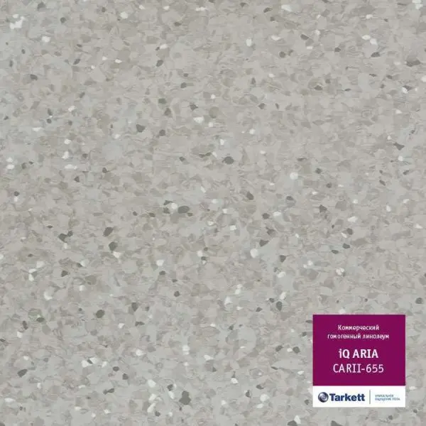 Линолеум Tarkett iQ Aria CARII-655 2 м
